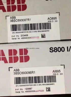 议价ZINT592FORACX53X58001293