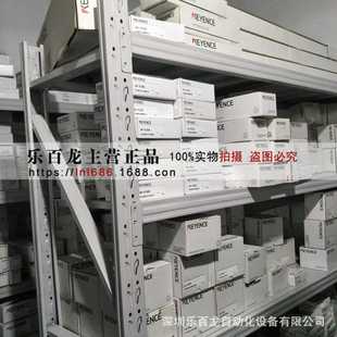 安全光栅 keyence基恩士 VZ80HP 可订货议 日本全新原装 正品