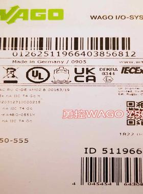 配件现货WAGO 750-555750-530万可模块议价