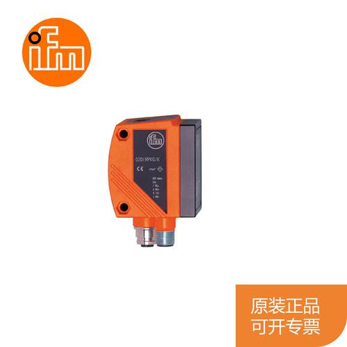 议价易福门IFM 二维码读取器O2D220 O2I100  O3D303 O3X100 O4H50