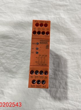 【请询价】德国DOLD多德安全继电器 BG5925 实物拍摄 橙色外壳