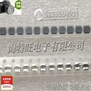 TAIYO磁胶屏蔽f电感NR3015T100M进口3 1.510uH710mA