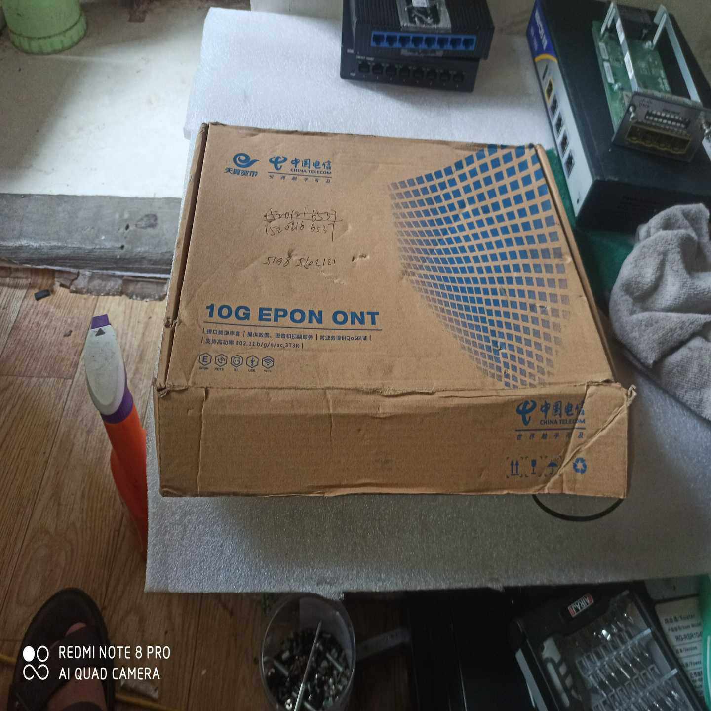 万兆光纤猫GP1700~议价