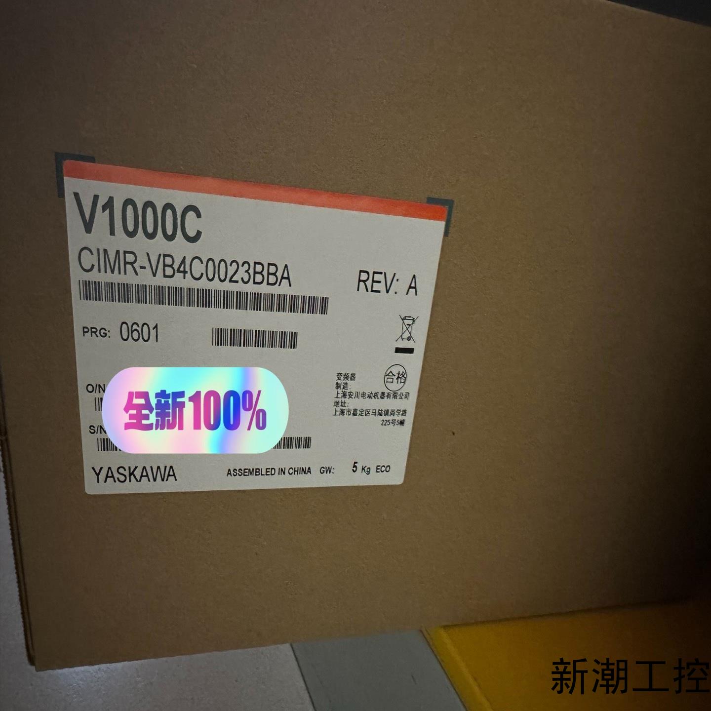 安川变频器CIMR-VB4C0023BBA全新正品现货议价商品