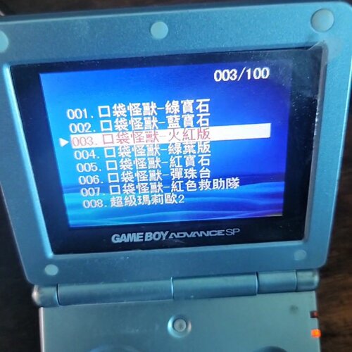 Nintendo任天堂任天堂AGS001-议价