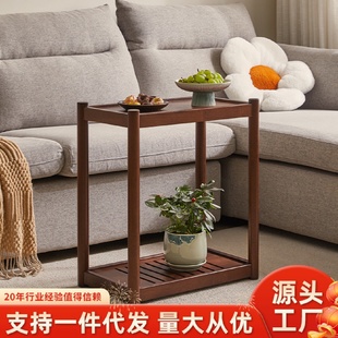 家逸边几可移动角几茶几沙发边桌实木小户型边柜侧边柜客厅花架