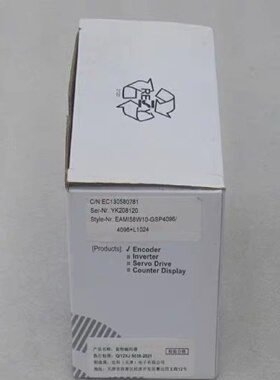议价宜科ELCO编码器EAMI58W10GSP40964