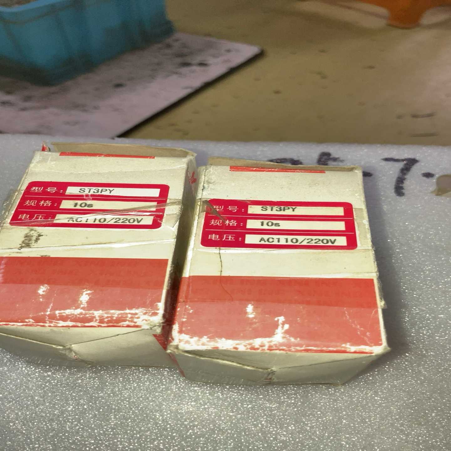 咨询-库存欣灵时间继电器ST3PY，10s规格，AC110