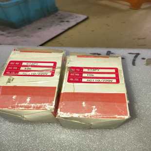 AC110 10s规格 咨询 库存欣灵时间继电器ST3PY