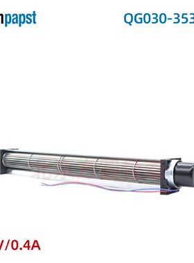 QG030ebmpapst横流风机