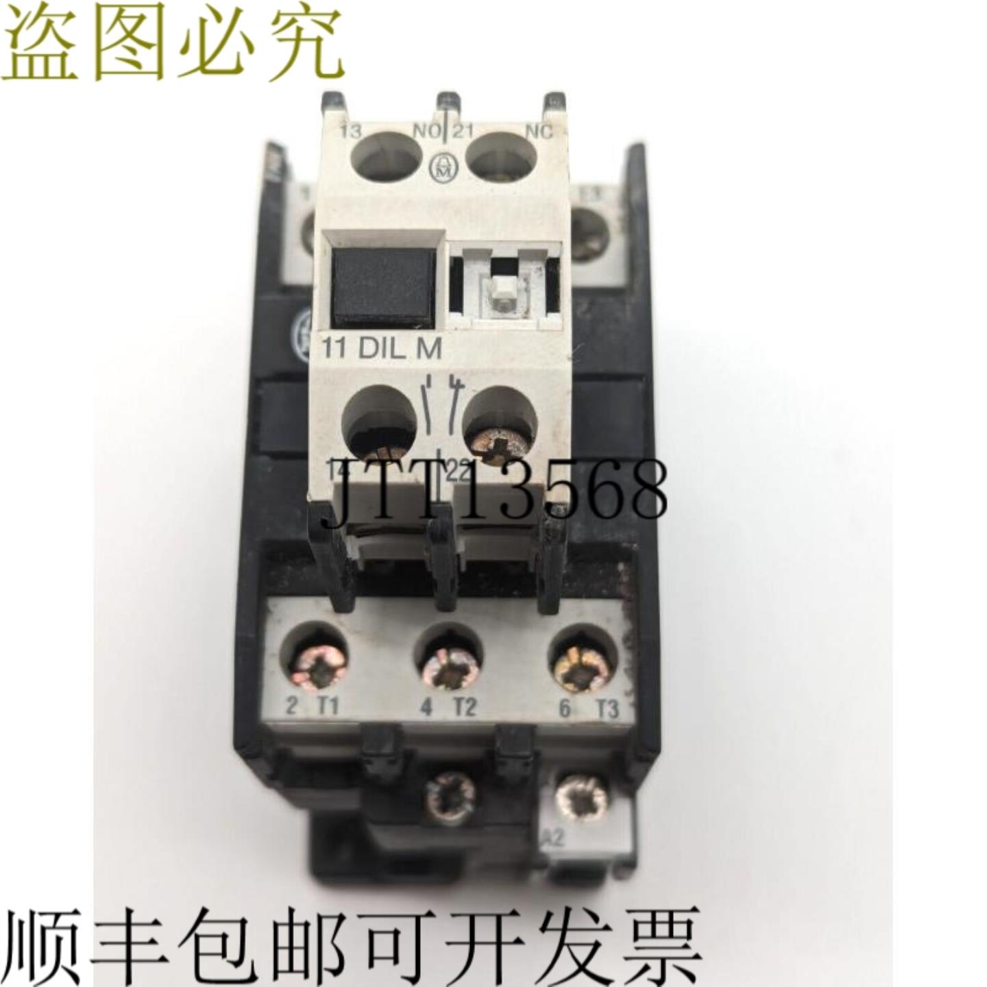 供应Klckner Moeller DIL 0A M 电源接触器 接触器