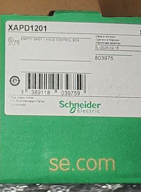 议价施耐德金属按钮盒XAPD1201 XAPD1501 XAPD2503 XAPD4506 XAPD