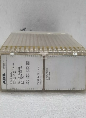 ABBRELZ1001MYN743209-BFIV360141RTXP1874331477-AADist