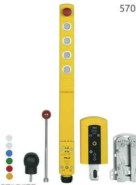 570812PSENsg2c-5LPLLEunit安【博航商行】