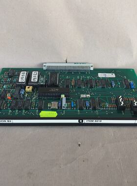Stentor CPB Module 6610 Version B2 CPB Number 12494 Stentofo