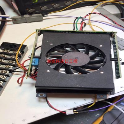 半导体制冷帕尔帖成品带散热风扇两片实测12v 电流8a【议价】