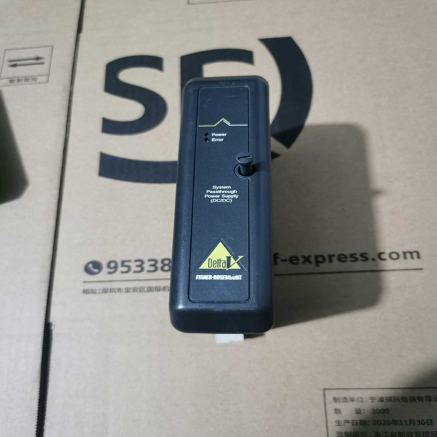 二手艾默生模块KJ1501X1-BB1拆机功能包--议价商品