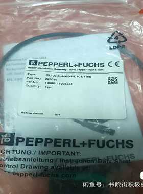 倍加福：ML100-8-H-350-RT/103/115B询价