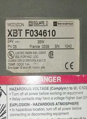 议价cheider/施046