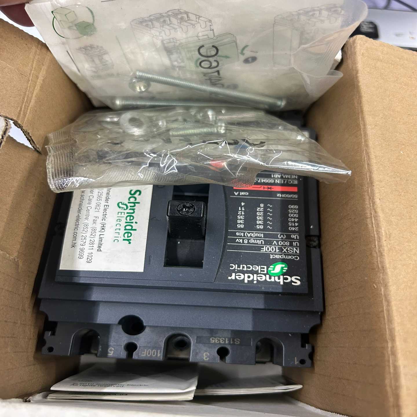 议价LV429631空气断路器,工程剩余一个,全Y新原装未使用,现货/