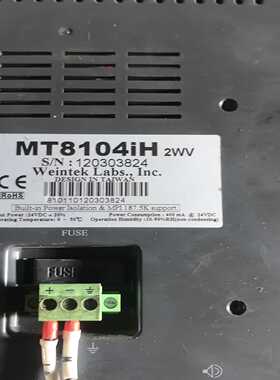 【议价】威论MT8104iH2WV触摸显示屏适用