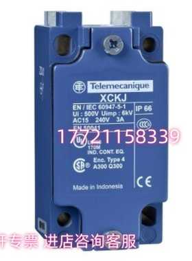 【议价】ZCKJ1C特勒美科OsiSenseXC限