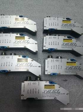 MEL激光传感器M2-iLAN-60/30/40-VI--议价商品