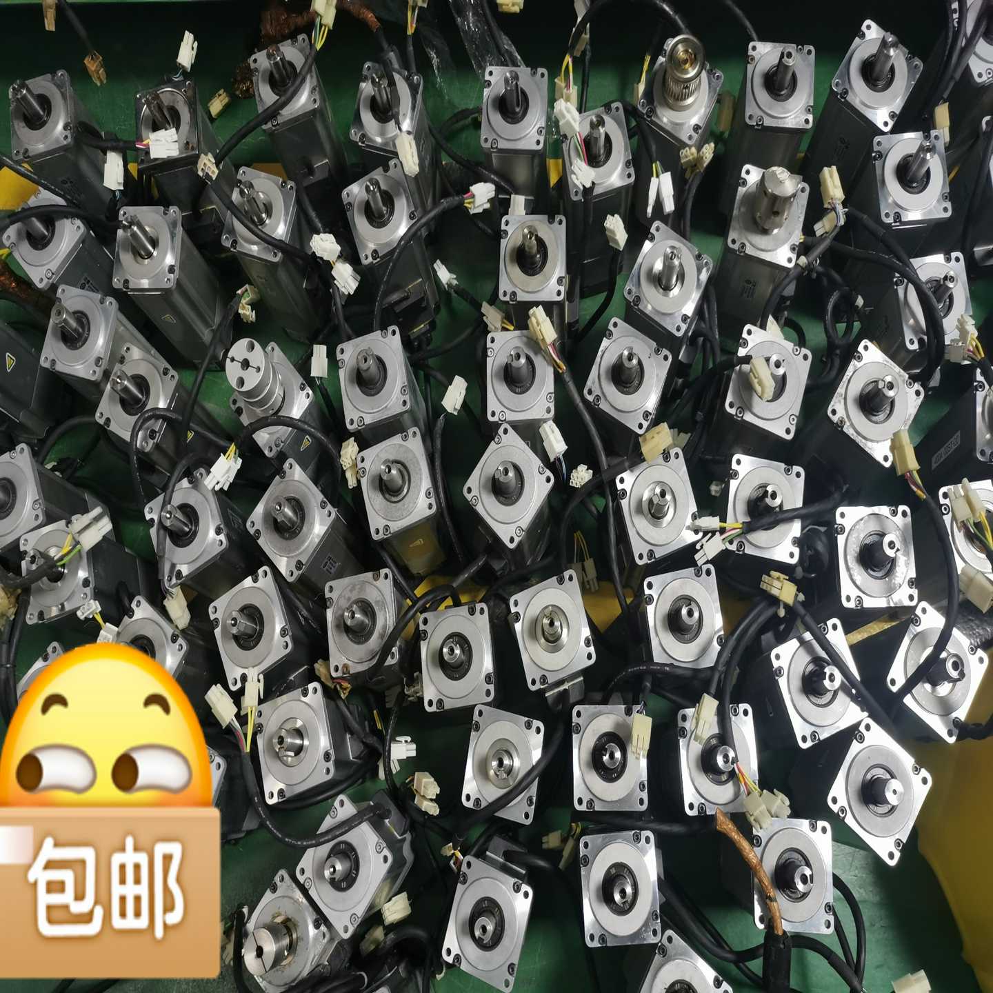 二手拆机松下A5单电机MHMJ042G1V，MHMD042--议价商品