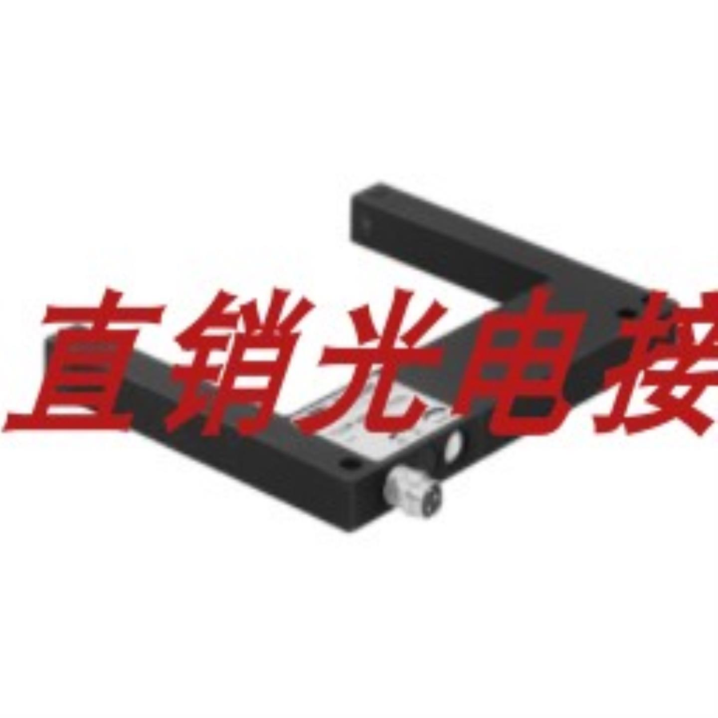 OGUM080P8002S35L堡盟光电OGUM030P8002S35L OGUM030P8001S35L