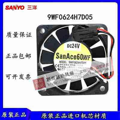 议价-A90L-0001-0552#A9WF0624H7D05dA9WF0624H7D05发那科系