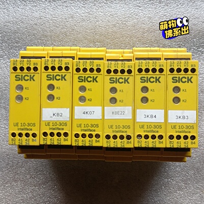 SICK UE10-3OS2D0 安全继电器 6024917-议价