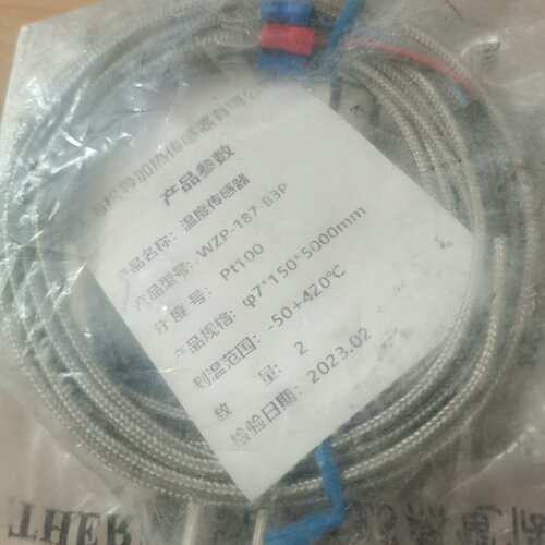 询价-上海松导加热传感器型号WZP187b3p为单