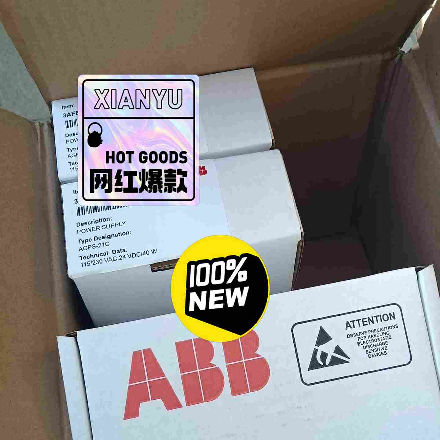 AGPS-21C，ABB变频器防误启全新原装未拆封  感兴趣--议价商品