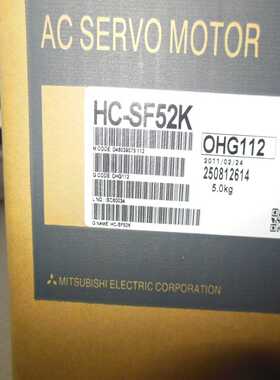 三菱HC-SF52SF53SF81SF102SF103SF121SF152SF153B/K/BK