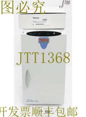 供应28848 Thermo Scientific淋洗洗液NICS-5000+ EG-5EG