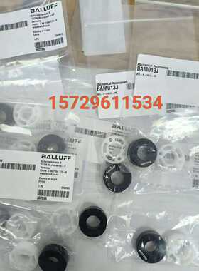 巴鲁夫原装BAM013JBTL-P-1012-4R位移定位