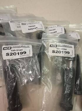 ACE缓冲器 S20199 实物195-5104拍摄现货