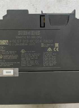 研华PCA-6752F rev.a202-1  工控主板，1--议价商品