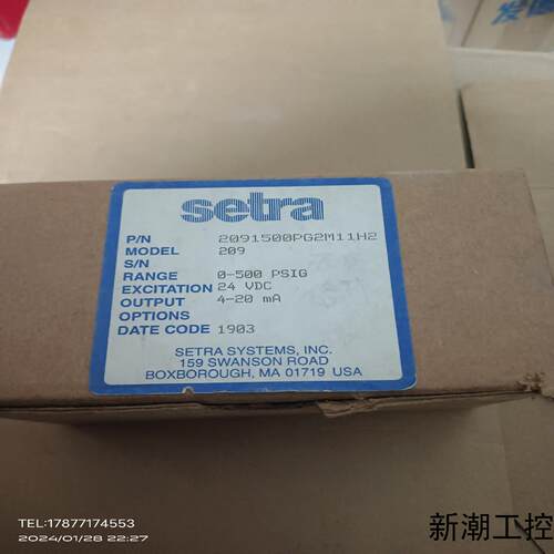 美国Setra西特2091500PG2M11H2压力传感器议价商品