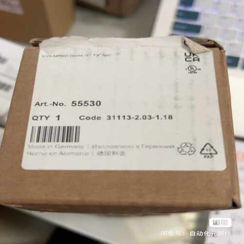 摩尔MURR现场模块 55530 Code 3111~询价