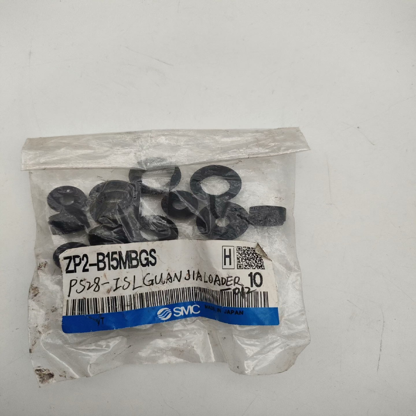 【请询价】SMC ZP2-B15MBGS