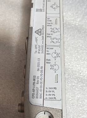 费斯托FESTO远程输入模块，8086607实物如图，未使用议价