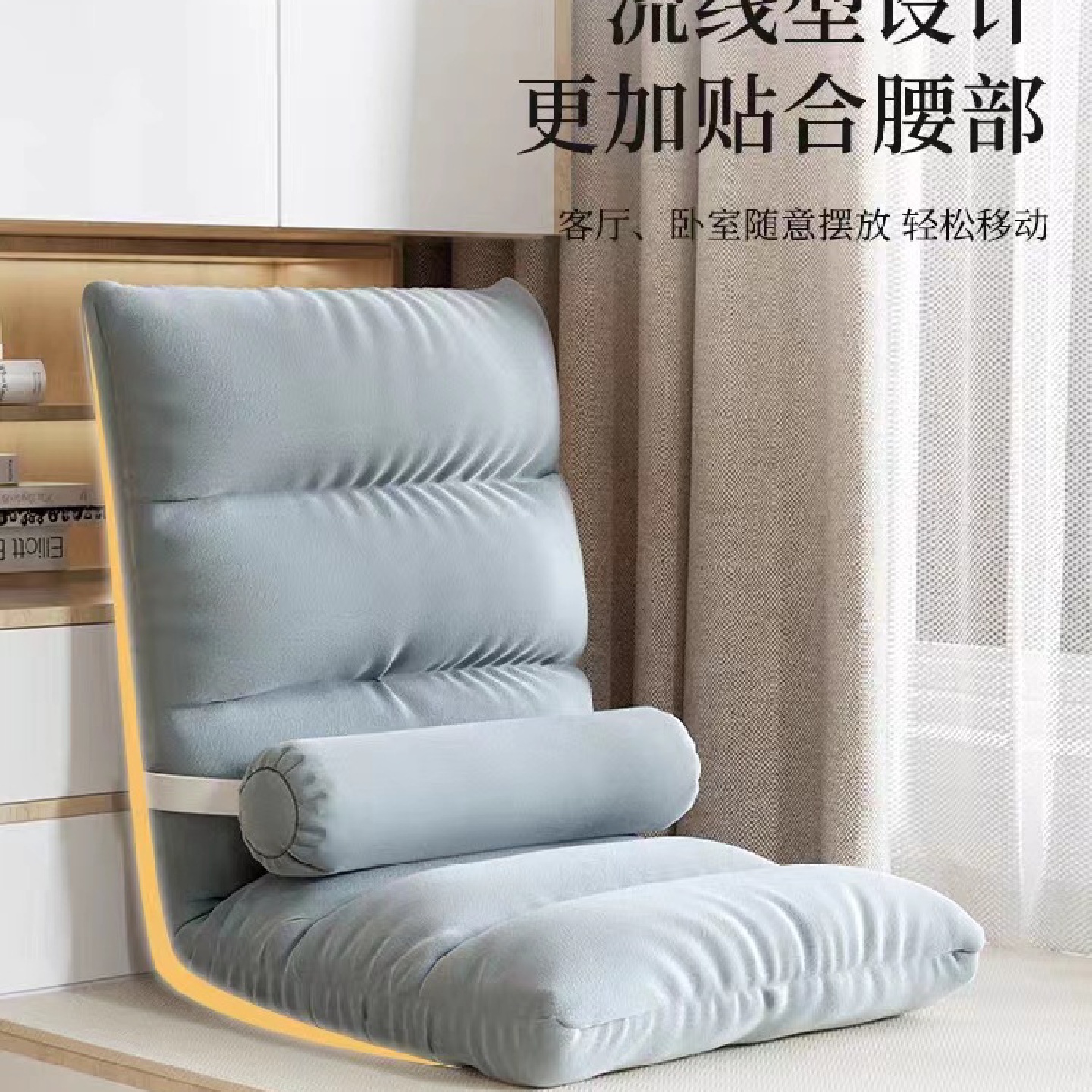 懒人沙发榻榻米单人折叠床上椅子宿舍日式坐垫飘窗小沙发地板椅