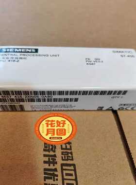 6ES7416-2XN05-0AB0  质保一年（电子设备）