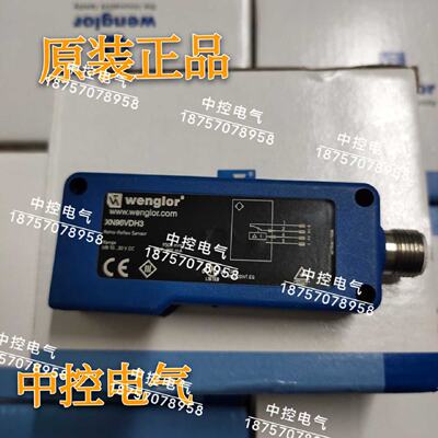供应HN96VDH3 OHN252B0003 HN55PA3 YN33PA3 XN96PB3 HN22PA3询*