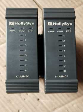 和利时K-AIH01模块，原装几十个。支持8路模拟输