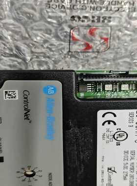 20-COMM-CAB变频器ControlNet通信