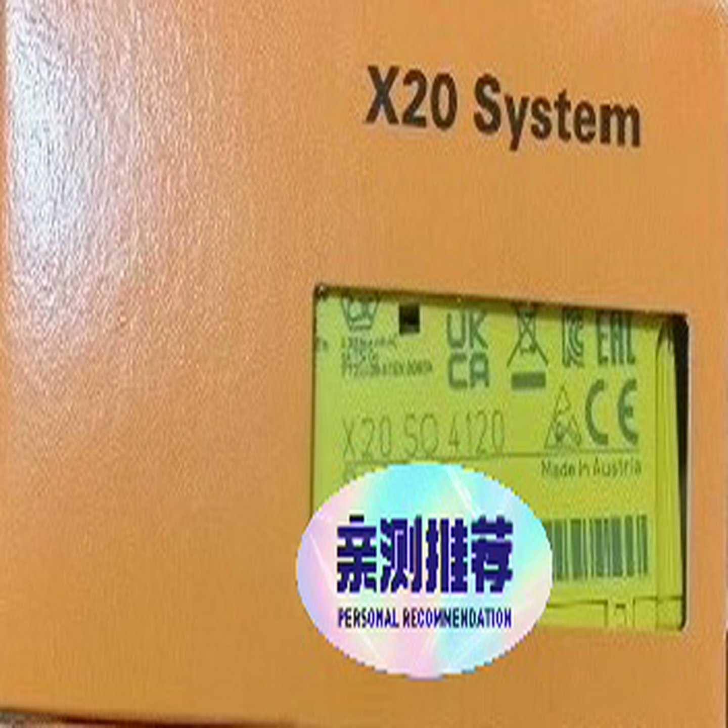 询价-X20SO4110X20SO4120X20AO2622