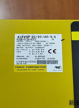 bisvsp202040-55议价商品