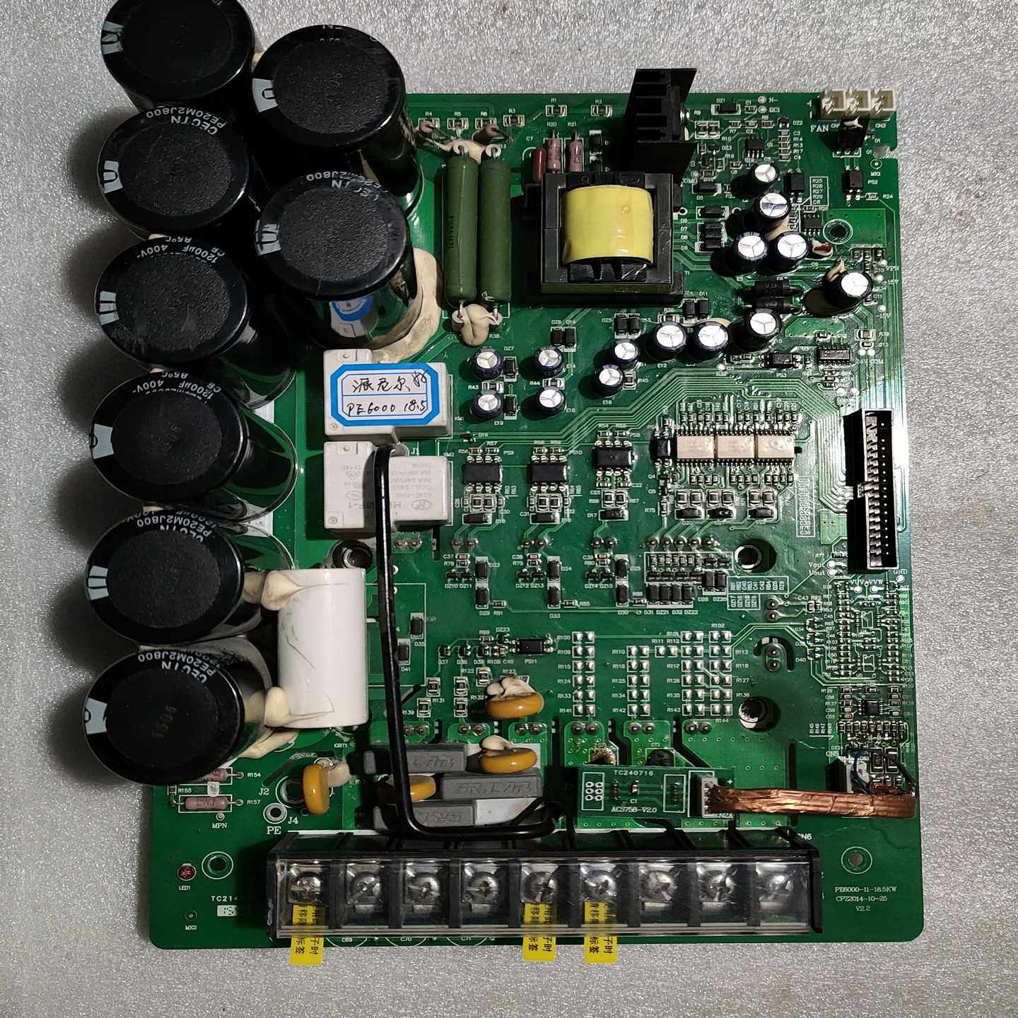 【星慕电子】派尼尔PE6000变频器驱动板，PE6000-11-18.5,户外/登山/野营/旅行用品,船桨/划艇配件,淘宝优惠券,粉丝福利购,淘宝优惠卷